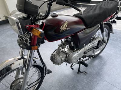 Honda CD70