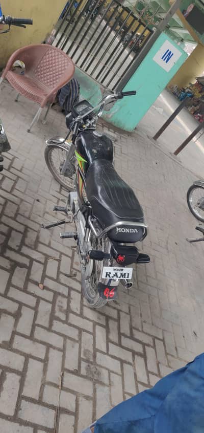 honda 7t