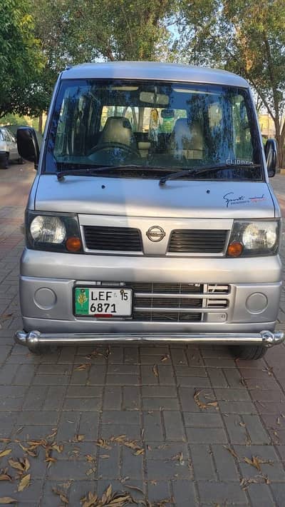 Nissan Clipper 2015