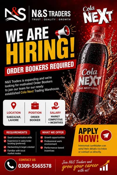 Order Booker Cola next