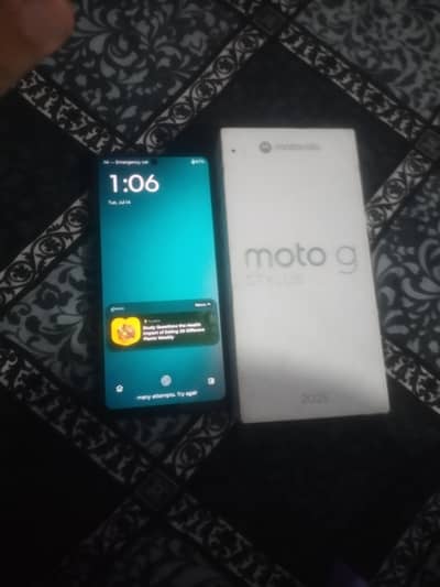Motorola Moto G Stylus 2025