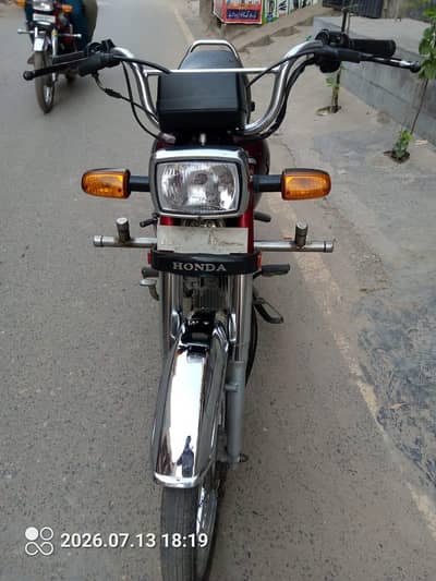 Honda cd 70