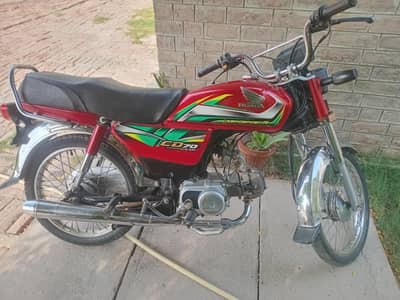 Honda cd70 2022 03023971370