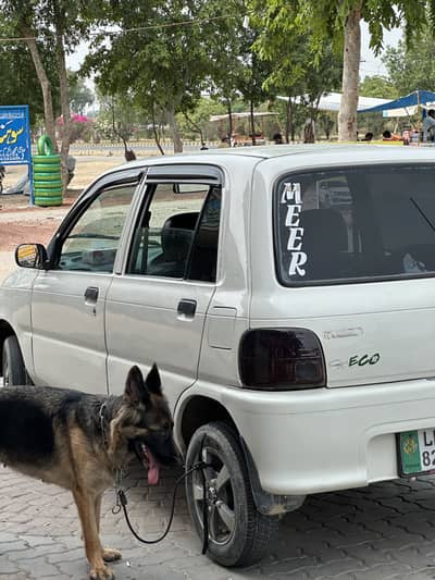 Daihatsu Cuore 2004