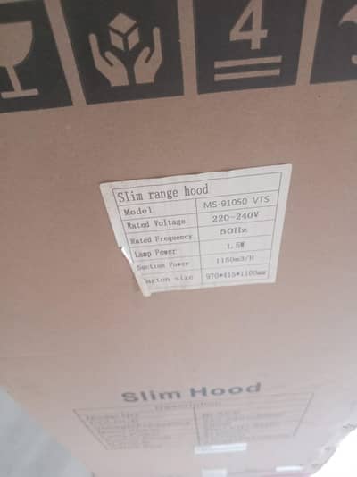 new packed hood of izone