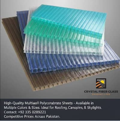 Polycarbonate Sheets - Multiple Colors & Size - Fiber Glass in karac