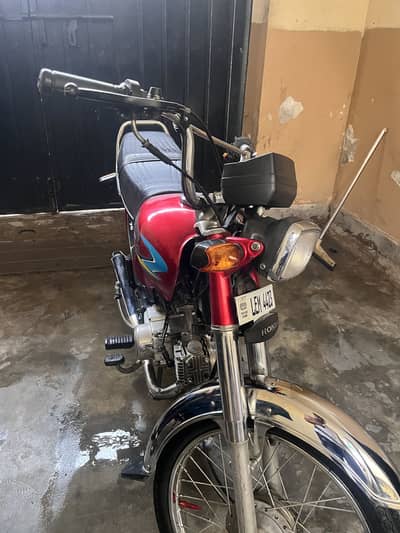 Honda 70