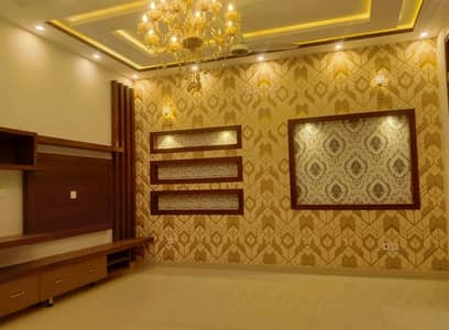5 Marla House In Bahria Town - Sector C Is Best Option