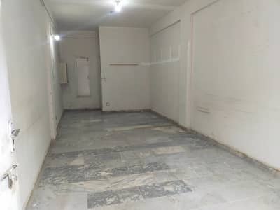 Office For Rent In Satellite Town Rawalpindi