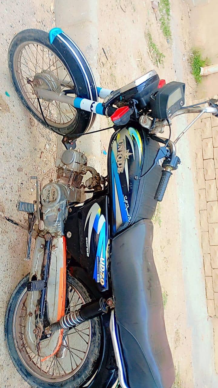 Bike(Unique) 0