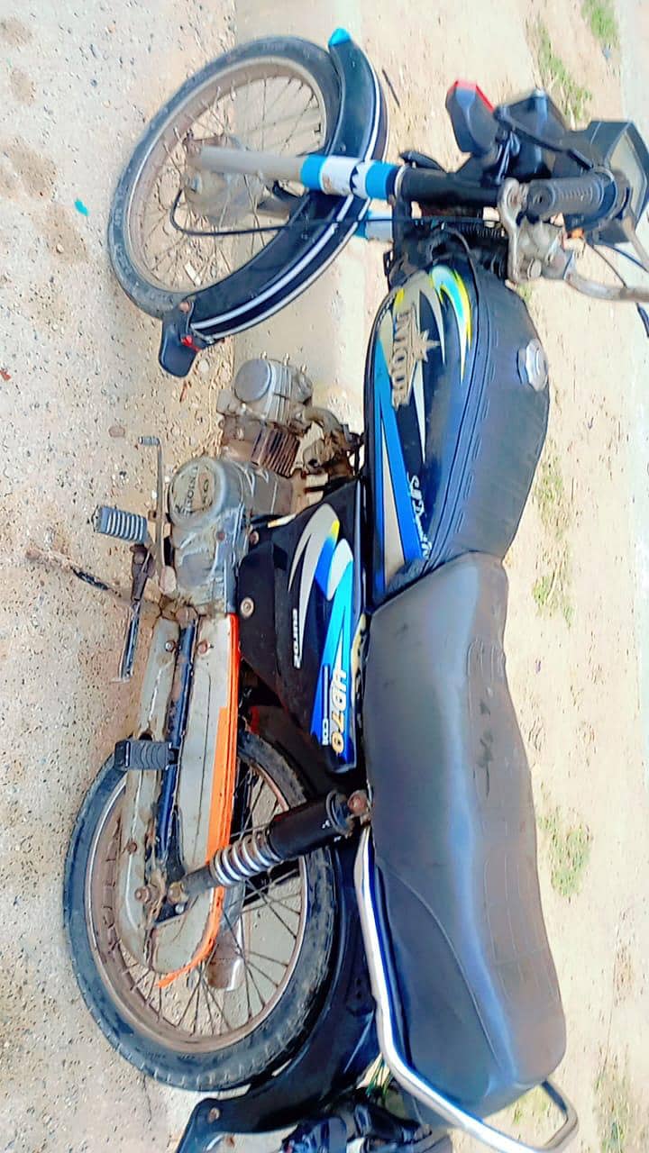 Bike(Unique) 2