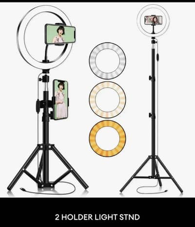 26CM Ring Light with 7 Feet Tripod Stand For Sale