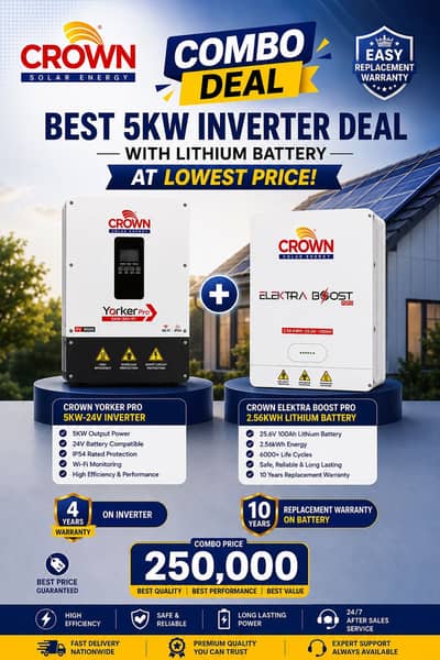 Crown 5kw hybrid inverter with crown 25.6v lithium battery
