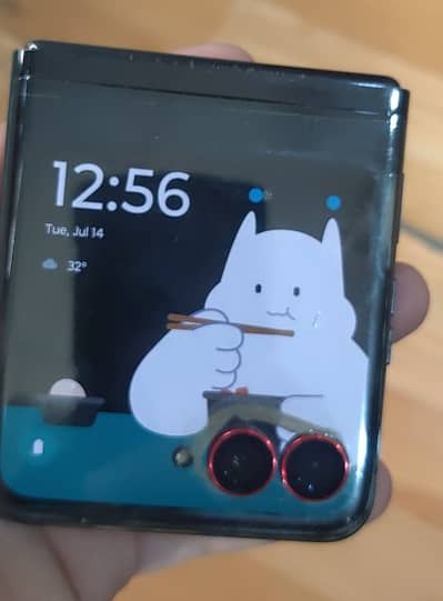 Moto razr ultra 40