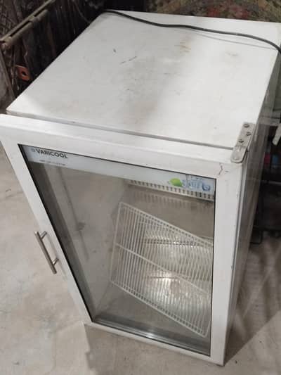varicool small chiller