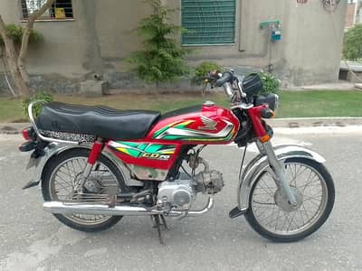 Honda CD 70 2021/22 03127915119
