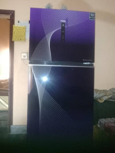 large