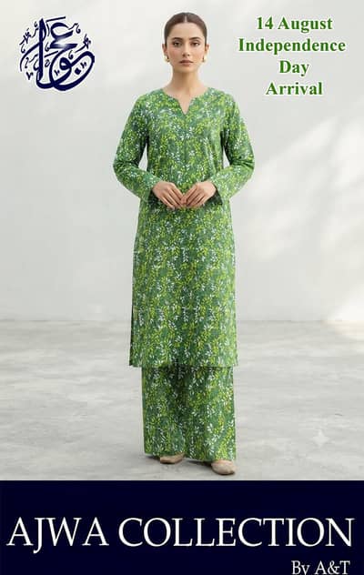 independence day dress