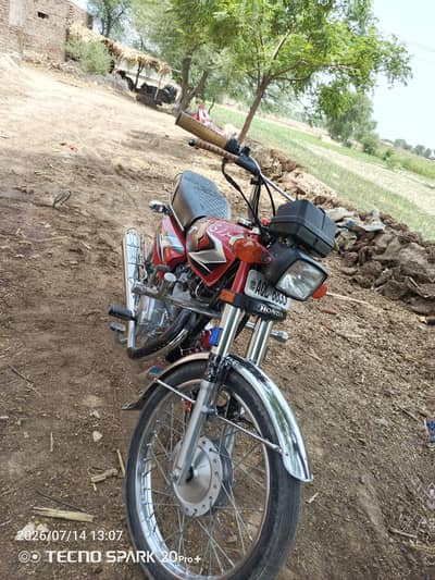 Honda 125