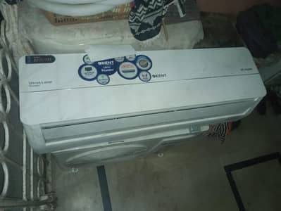 Orient AC Inverter New Model. .