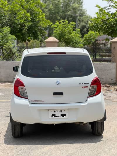 Cultus Vxr 2020 Model