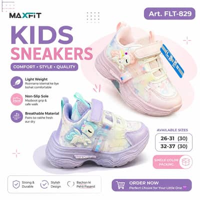 imported Baby Girl Shoes