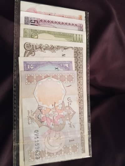 1 to 100 old notes Available