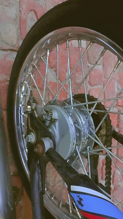 roadprince 70cc