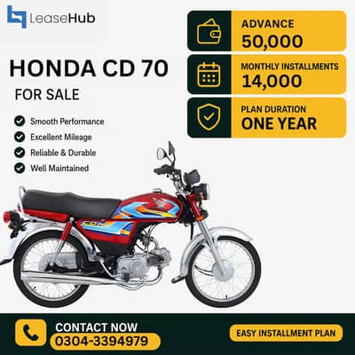 Honda CD 70 Bike 2026 Modal on Easy Installment