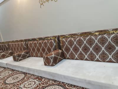 majlis