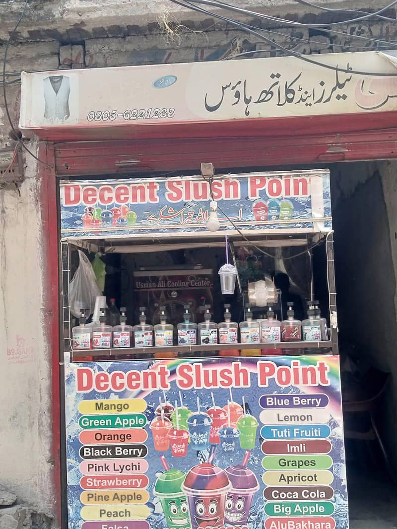slush machine 0