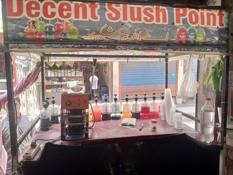 slush machine 1