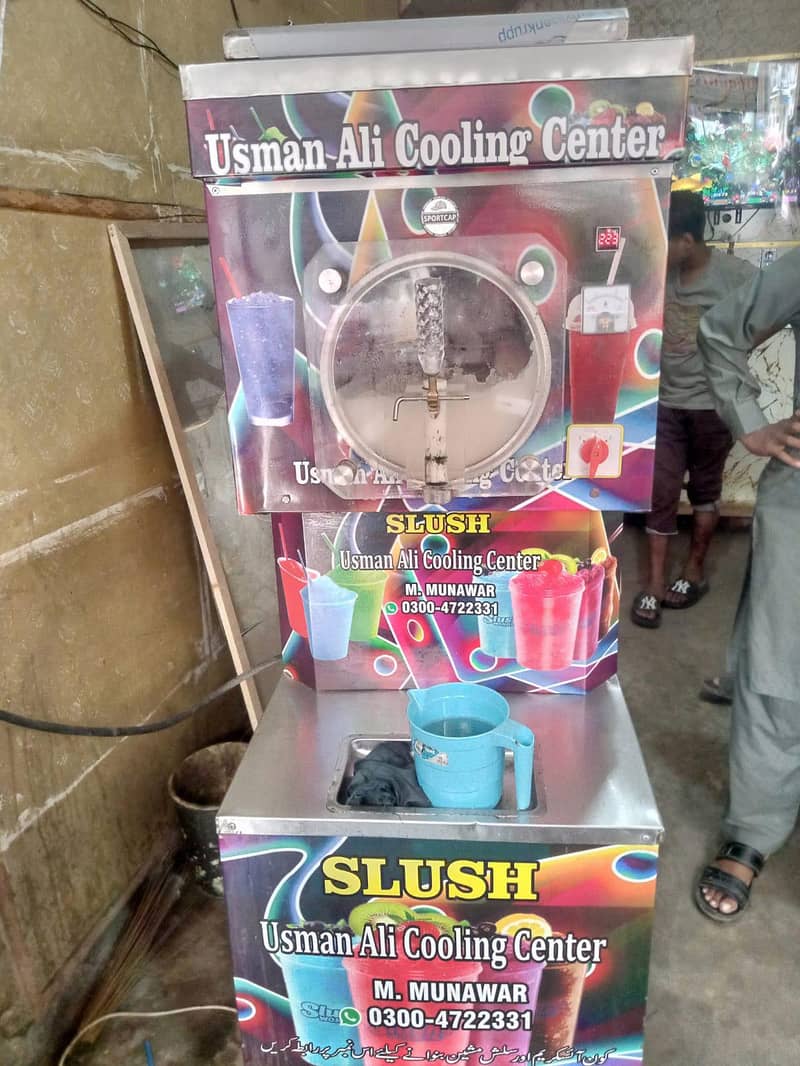 slush machine 4