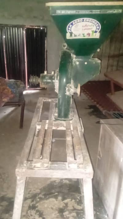 45 number chakki for sale corn grinder wheat grinder