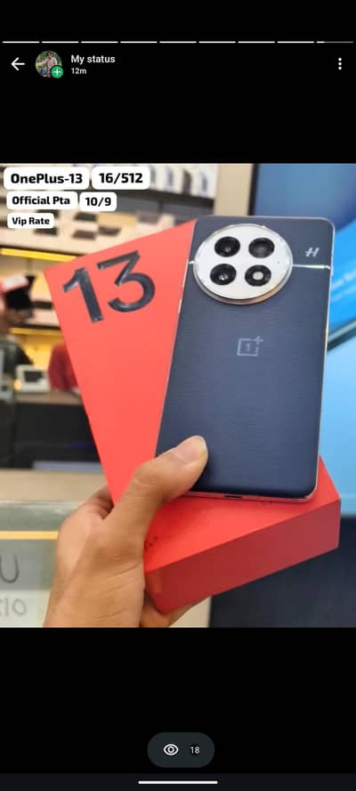 OnePlus 13 16/512 official pta Approved Global Version condition 10/9