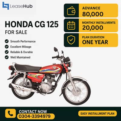 Honda CG 125 2026 Modal on Easy Installment