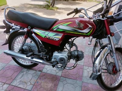 Honda CD 70 2022 2023