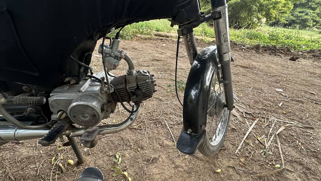 Unique 2020 sealed engine 0