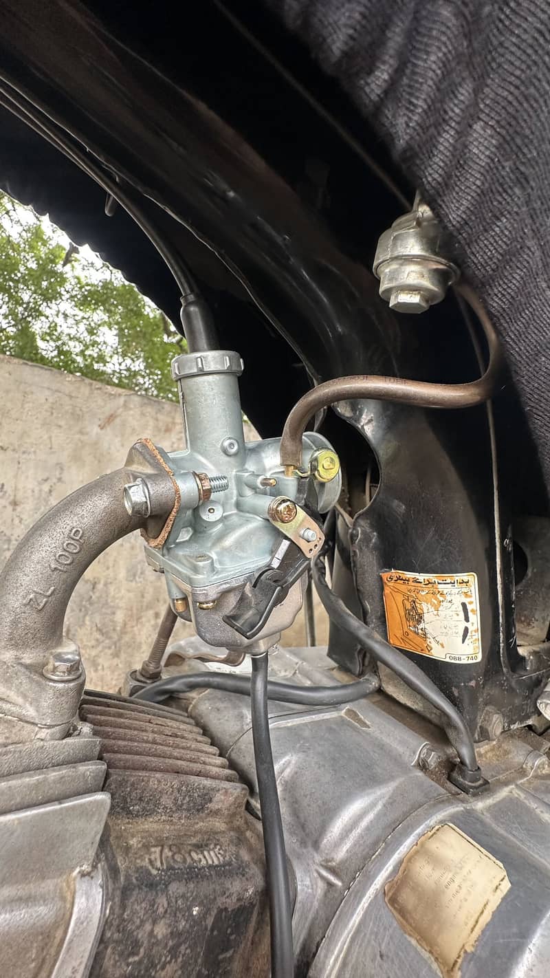 Unique 2020 sealed engine 3
