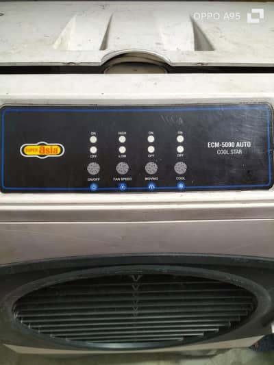 ECM 5000 auto Room air cooler with touch panel