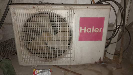 1.5 ton used AC