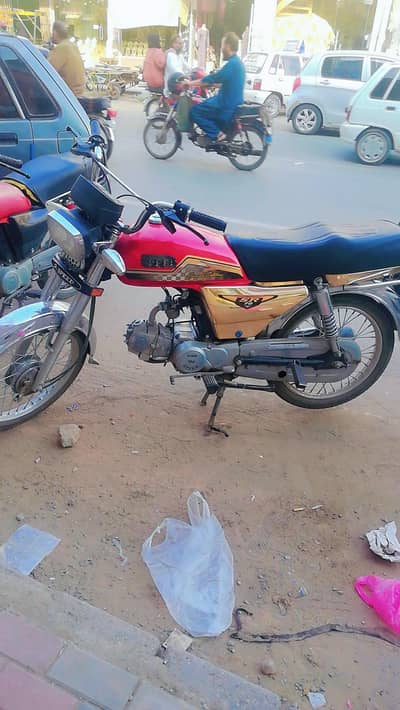 HIspeed bike for sale special edition 2025 model