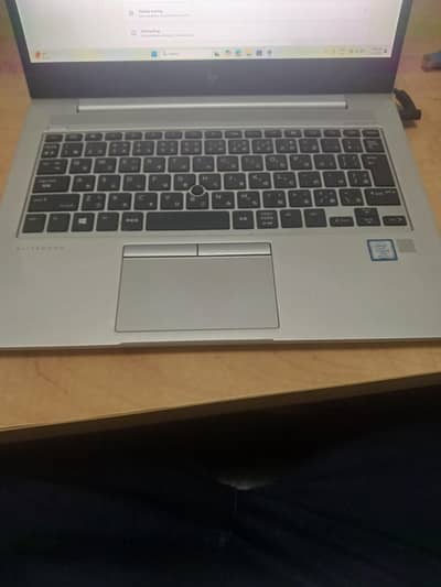 HP Elitebook For Sale