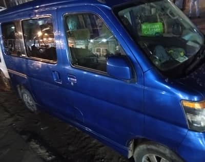 Daihatsu Atrai Wagon 2016