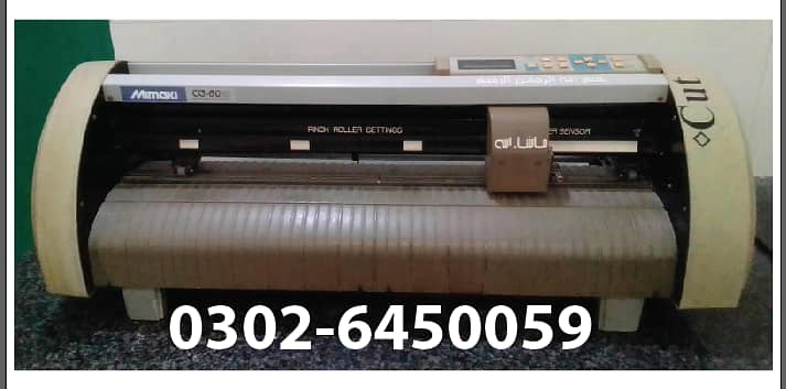 Cutting Plotter 7