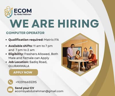 Looking for a computer operator, must be a responsible