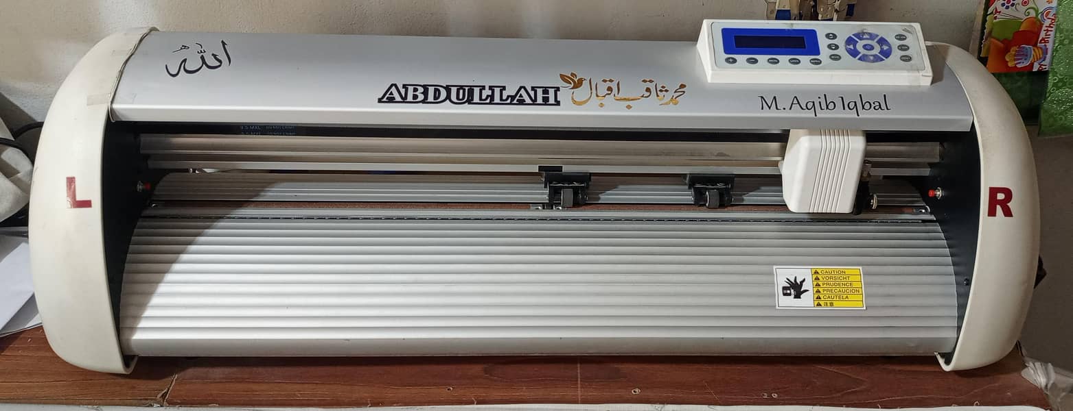 Creation Cutting Plotter CT630H 8