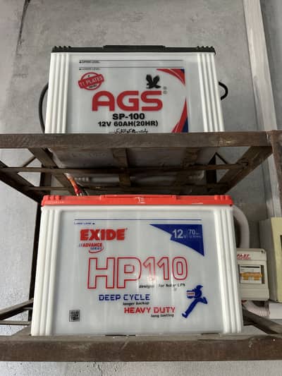 2 AGS 2 EXIDE b atteries for urgent sale