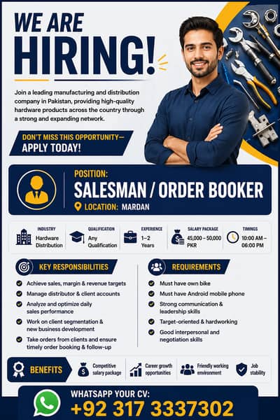 SALEMAN / ORDER BOOKER (MARDAN)