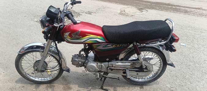 Honda 70cc 2022/23 Model